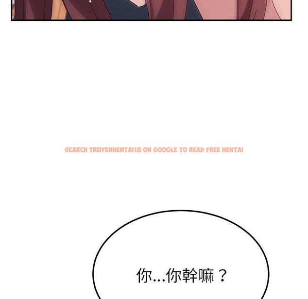 查看漫画她們的惡作劇 - 第20話 - tymanga.com中的938469图片