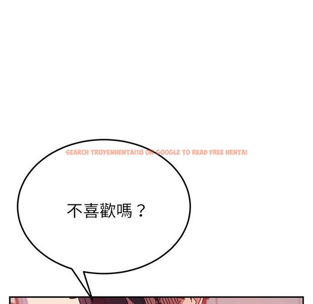 查看漫画她們的惡作劇 - 第20話 - tymanga.com中的938471图片