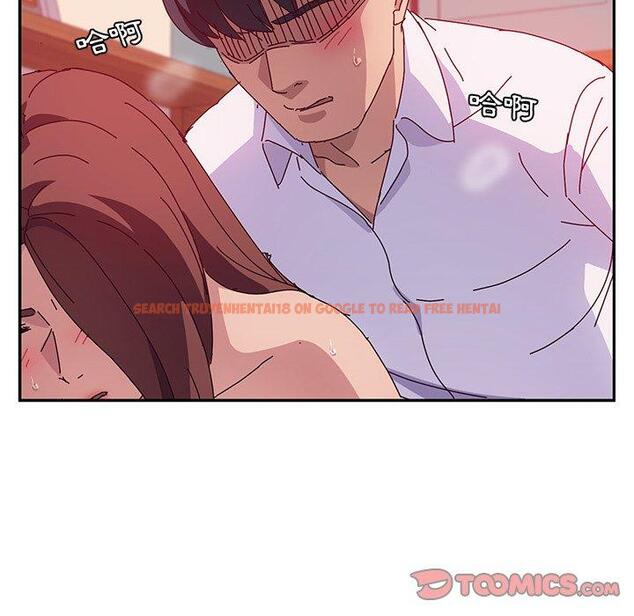 查看漫画她們的惡作劇 - 第20話 - tymanga.com中的938472图片