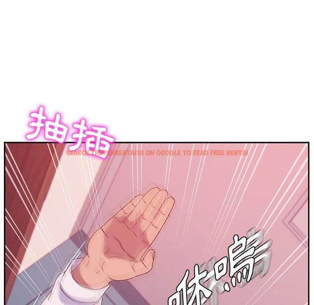 查看漫画她們的惡作劇 - 第20話 - tymanga.com中的938478图片
