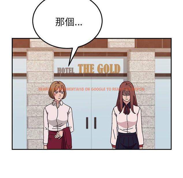 查看漫画她們的惡作劇 - 第20話 - tymanga.com中的938487图片
