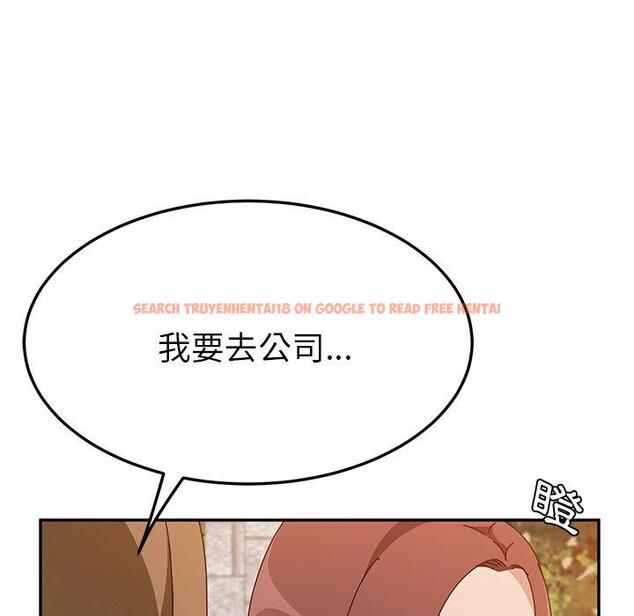 查看漫画她們的惡作劇 - 第20話 - tymanga.com中的938488图片