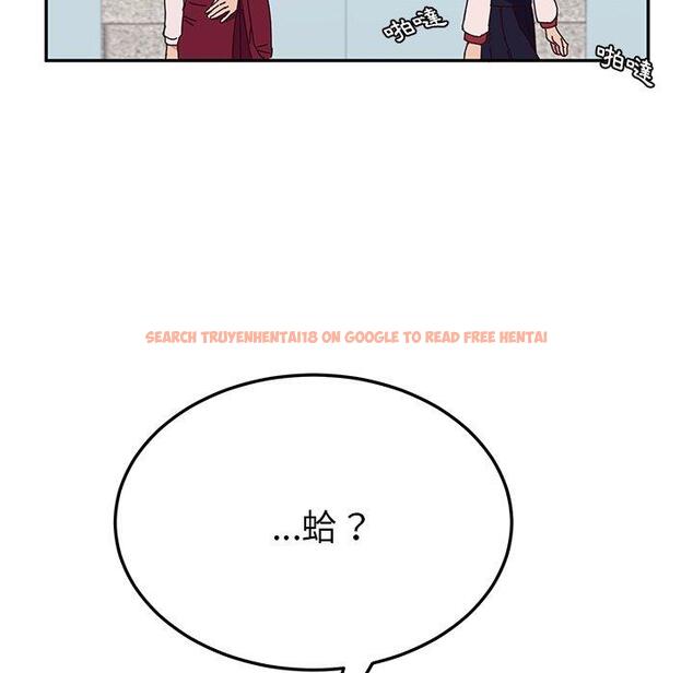 查看漫画她們的惡作劇 - 第20話 - tymanga.com中的938491图片