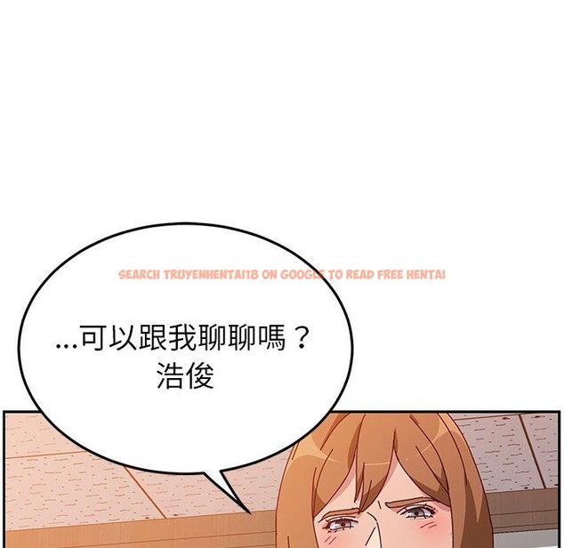 查看漫画她們的惡作劇 - 第20話 - tymanga.com中的938503图片