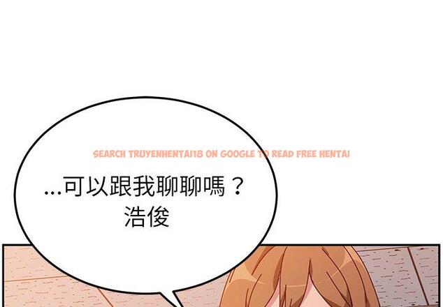 查看漫画她們的惡作劇 - 第21話 - tymanga.com中的938508图片