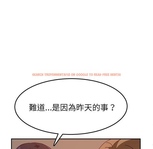 查看漫画她們的惡作劇 - 第21話 - tymanga.com中的938521图片