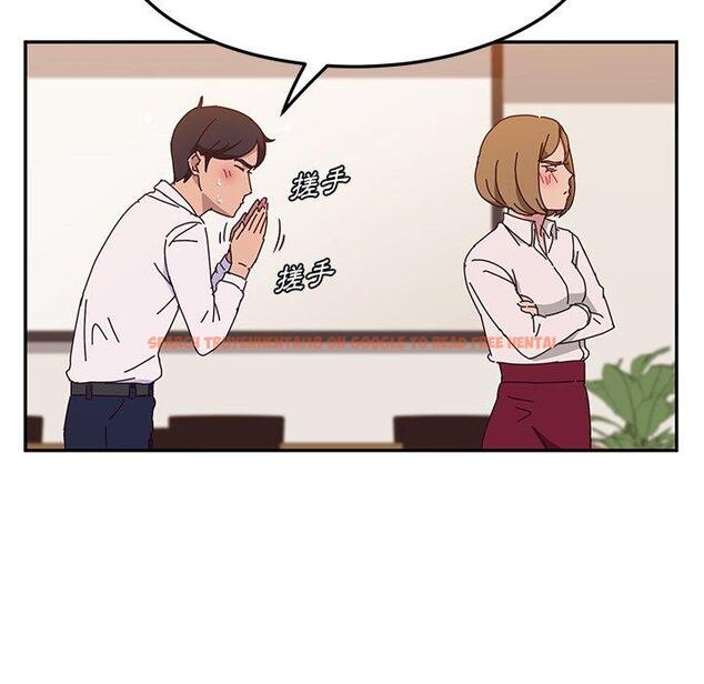 查看漫画她們的惡作劇 - 第21話 - tymanga.com中的938525图片