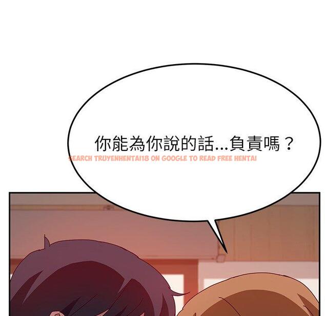 查看漫画她們的惡作劇 - 第21話 - tymanga.com中的938529图片