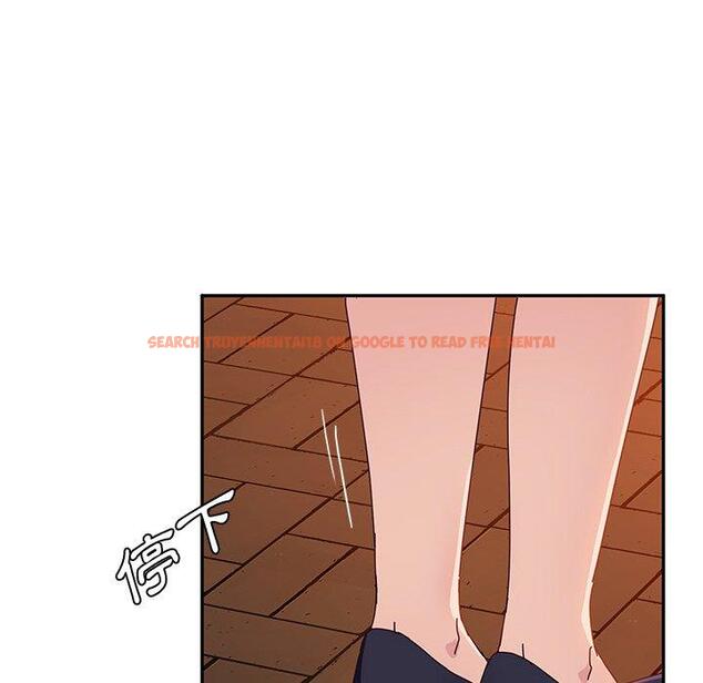 查看漫画她們的惡作劇 - 第21話 - tymanga.com中的938542图片