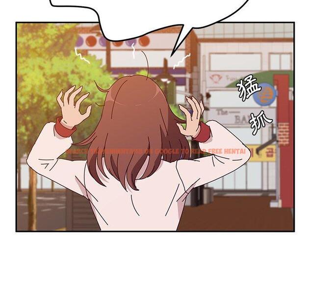查看漫画她們的惡作劇 - 第21話 - tymanga.com中的938544图片