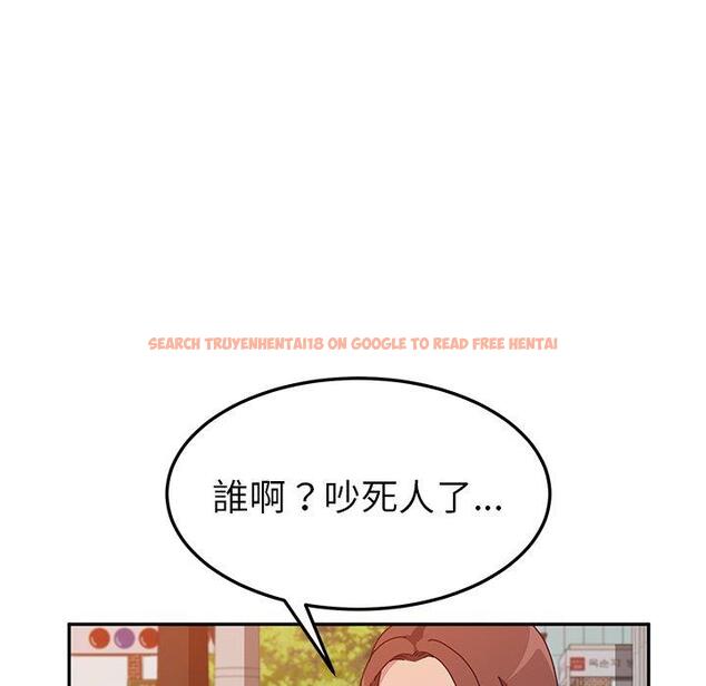 查看漫画她們的惡作劇 - 第21話 - tymanga.com中的938547图片