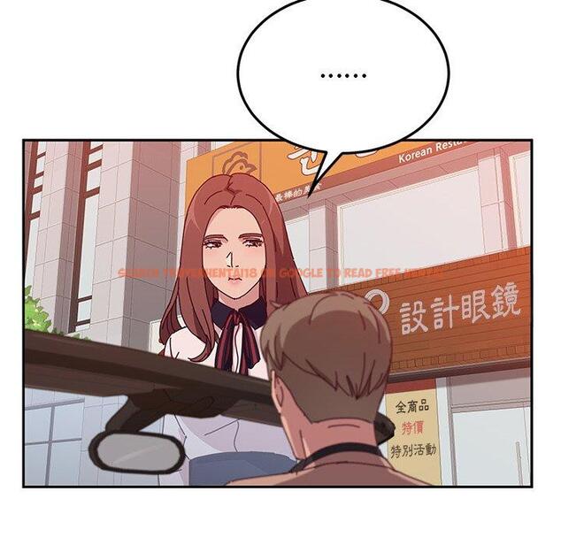 查看漫画她們的惡作劇 - 第21話 - tymanga.com中的938554图片