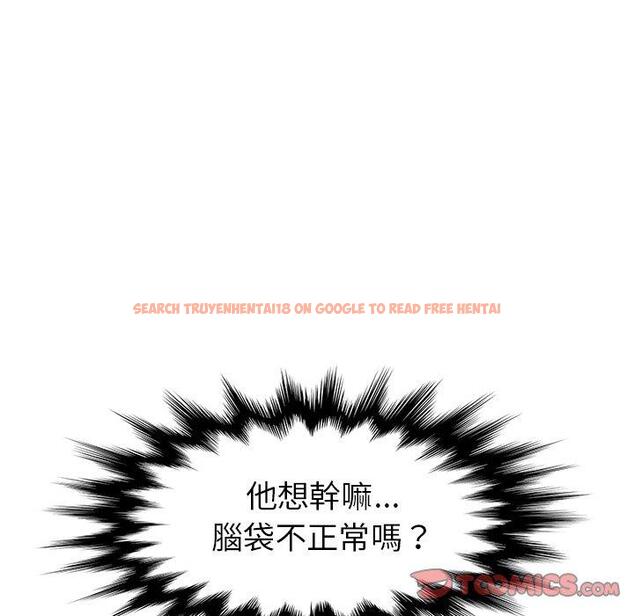 查看漫画她們的惡作劇 - 第21話 - tymanga.com中的938555图片