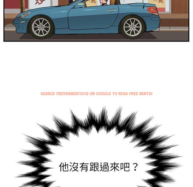 查看漫画她們的惡作劇 - 第21話 - tymanga.com中的938558图片