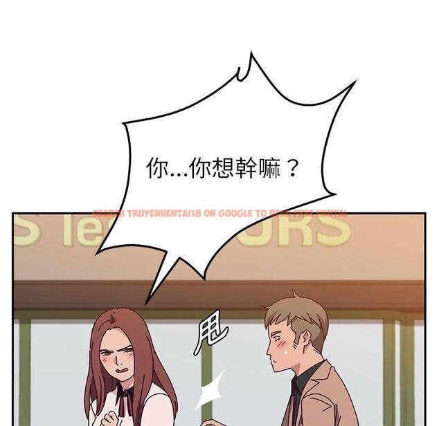 查看漫画她們的惡作劇 - 第21話 - tymanga.com中的938562图片