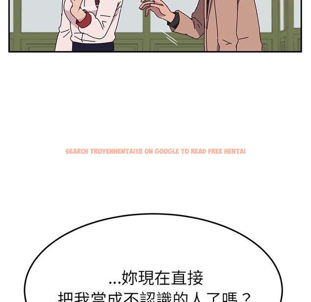 查看漫画她們的惡作劇 - 第21話 - tymanga.com中的938563图片