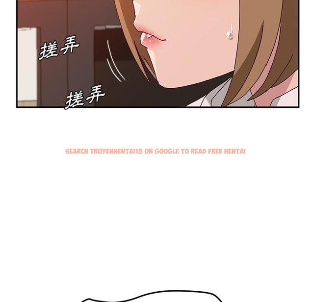 查看漫画她們的惡作劇 - 第21話 - tymanga.com中的938575图片