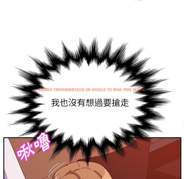 查看漫画她們的惡作劇 - 第21話 - tymanga.com中的938601图片