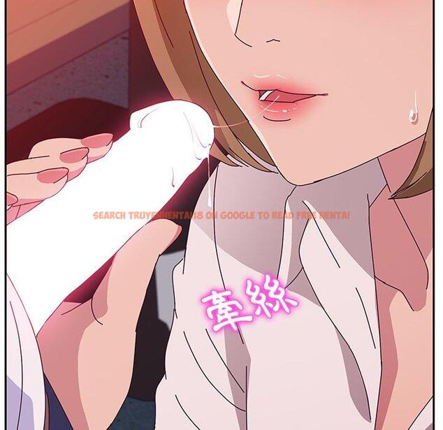 查看漫画她們的惡作劇 - 第21話 - tymanga.com中的938611图片