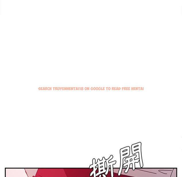 查看漫画她們的惡作劇 - 第21話 - tymanga.com中的938631图片
