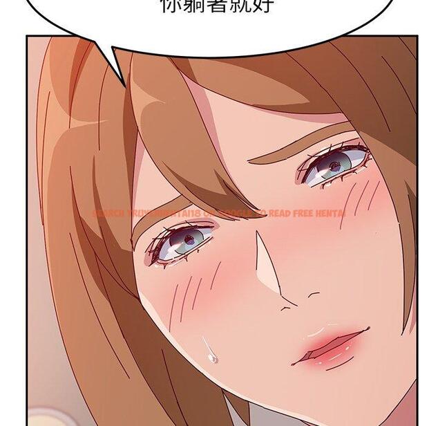 查看漫画她們的惡作劇 - 第21話 - tymanga.com中的938634图片