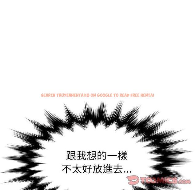 查看漫画她們的惡作劇 - 第21話 - tymanga.com中的938645图片