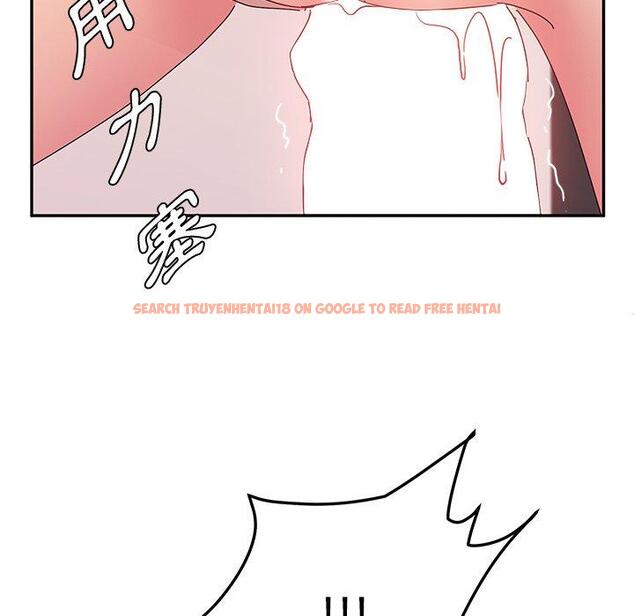 查看漫画她們的惡作劇 - 第21話 - tymanga.com中的938648图片
