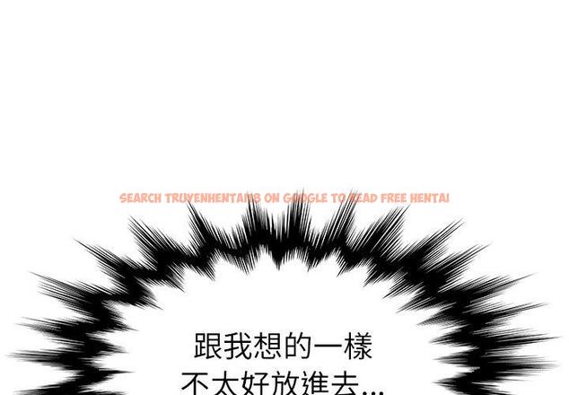 查看漫画她們的惡作劇 - 第22話 - tymanga.com中的938656图片