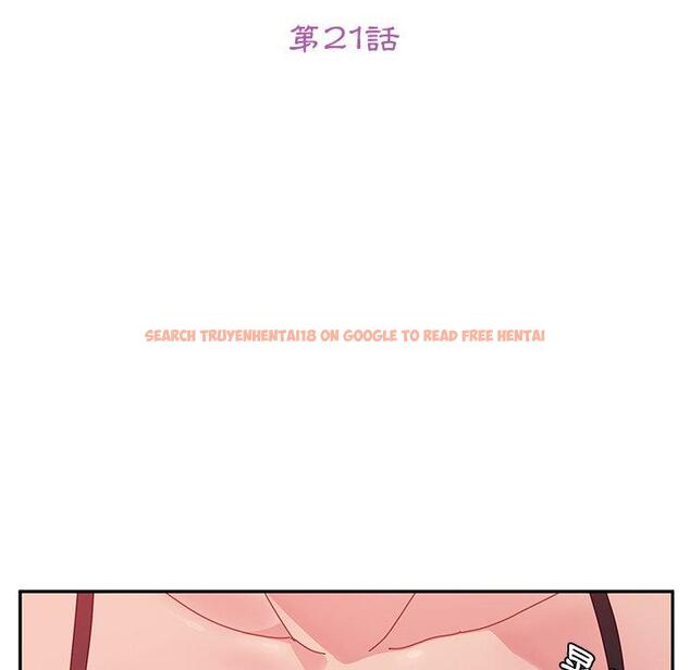 查看漫画她們的惡作劇 - 第22話 - tymanga.com中的938668图片