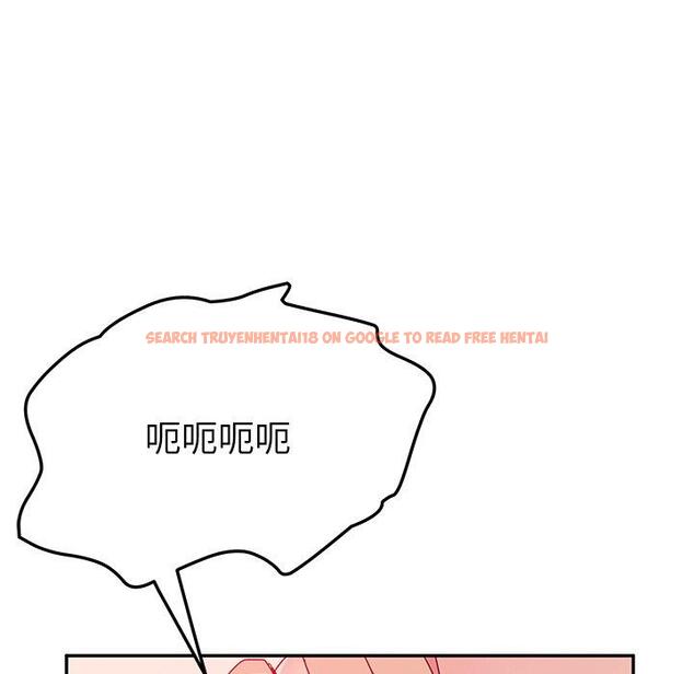 查看漫画她們的惡作劇 - 第22話 - tymanga.com中的938680图片
