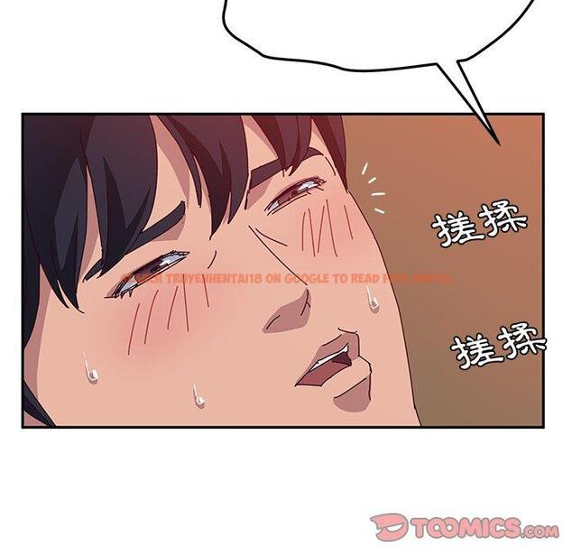查看漫画她們的惡作劇 - 第22話 - tymanga.com中的938685图片