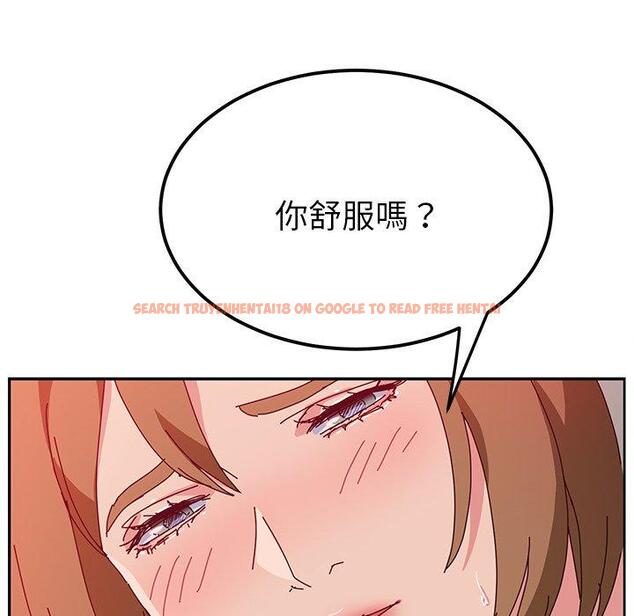查看漫画她們的惡作劇 - 第22話 - tymanga.com中的938686图片