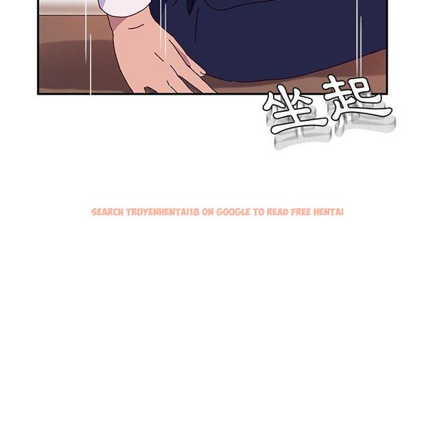 查看漫画她們的惡作劇 - 第22話 - tymanga.com中的938695图片