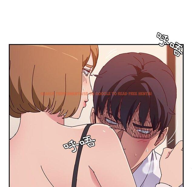 查看漫画她們的惡作劇 - 第22話 - tymanga.com中的938696图片