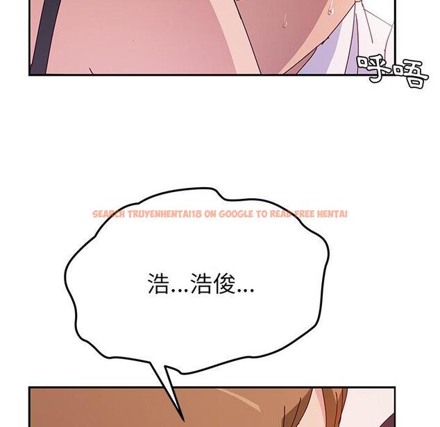 查看漫画她們的惡作劇 - 第22話 - tymanga.com中的938699图片