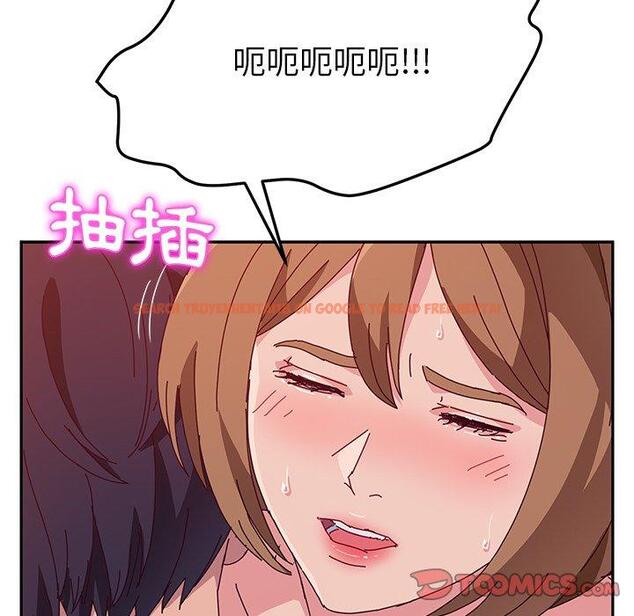 查看漫画她們的惡作劇 - 第22話 - tymanga.com中的938703图片
