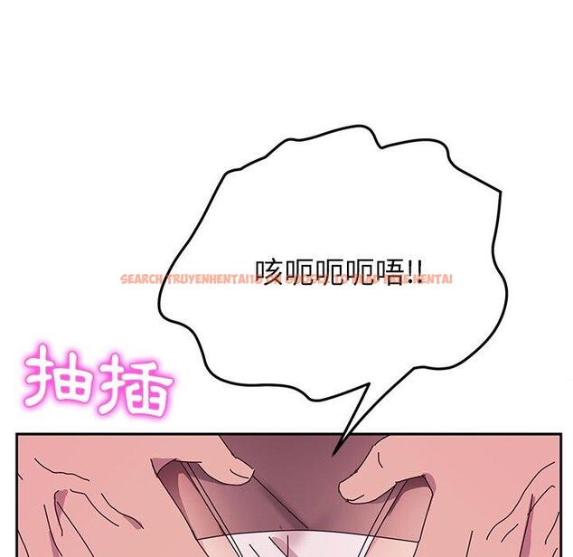 查看漫画她們的惡作劇 - 第22話 - tymanga.com中的938705图片