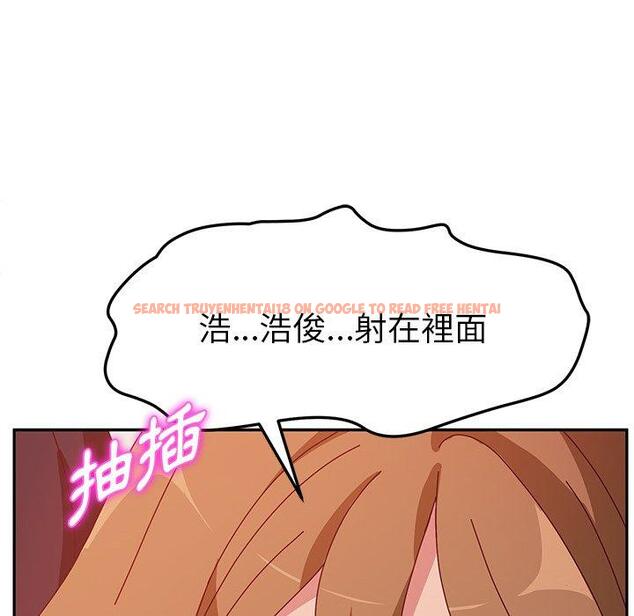 查看漫画她們的惡作劇 - 第22話 - tymanga.com中的938707图片