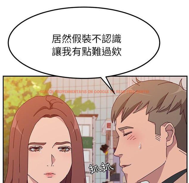 查看漫画她們的惡作劇 - 第22話 - tymanga.com中的938728图片