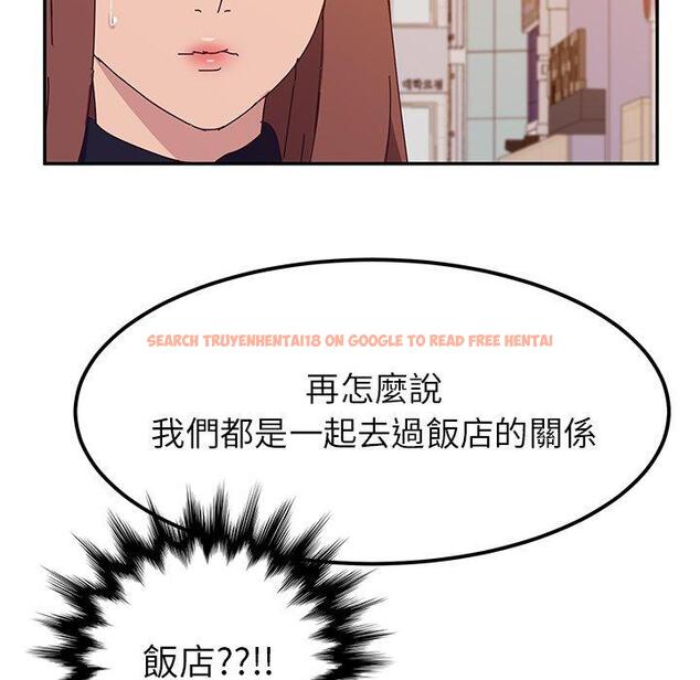 查看漫画她們的惡作劇 - 第22話 - tymanga.com中的938731图片