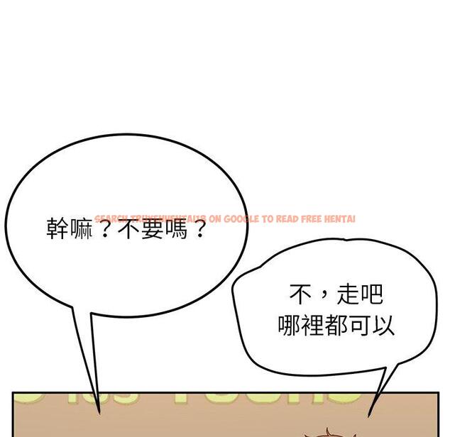 查看漫画她們的惡作劇 - 第22話 - tymanga.com中的938737图片