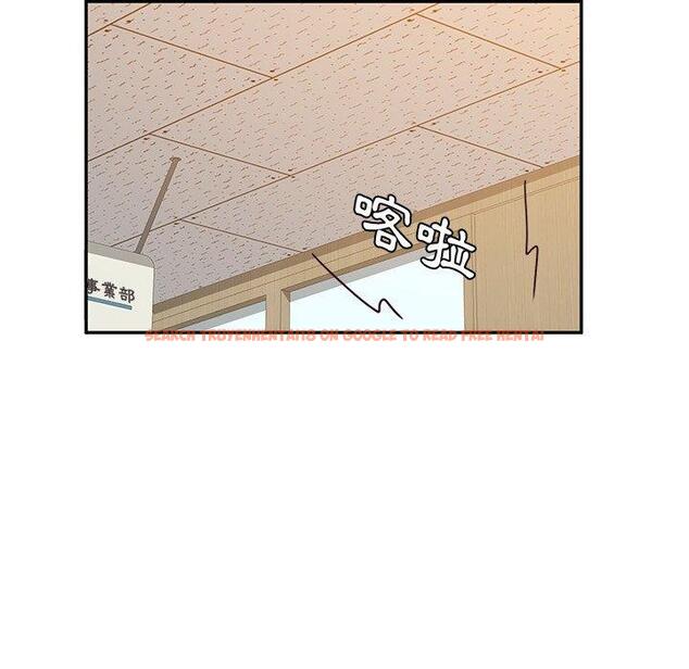查看漫画她們的惡作劇 - 第22話 - tymanga.com中的938742图片
