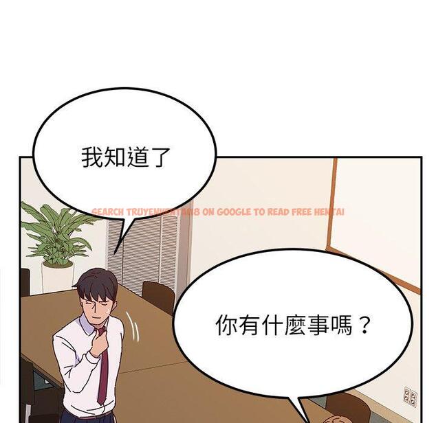 查看漫画她們的惡作劇 - 第22話 - tymanga.com中的938750图片
