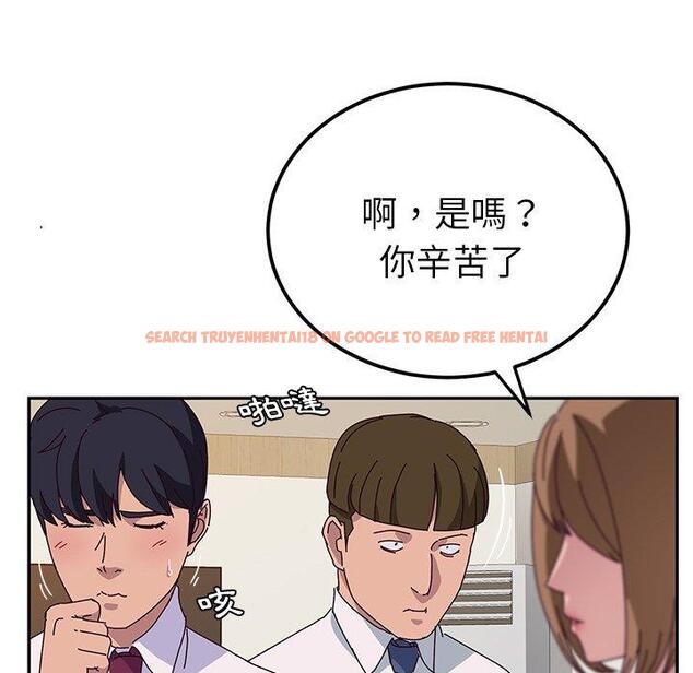 查看漫画她們的惡作劇 - 第22話 - tymanga.com中的938752图片