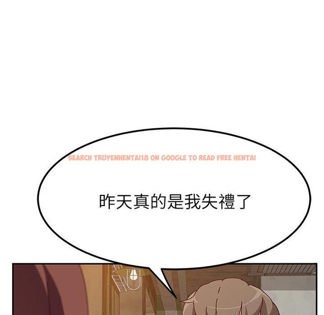 查看漫画她們的惡作劇 - 第22話 - tymanga.com中的938763图片