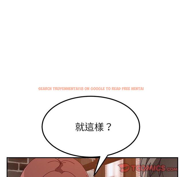 查看漫画她們的惡作劇 - 第22話 - tymanga.com中的938766图片