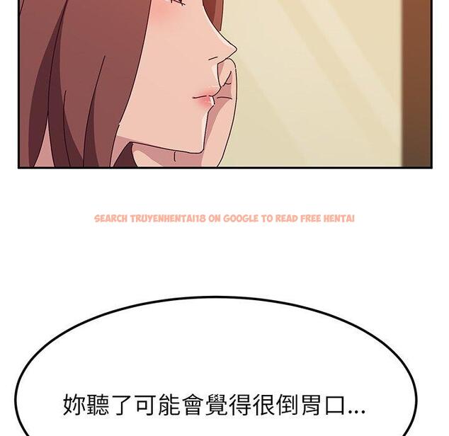 查看漫画她們的惡作劇 - 第22話 - tymanga.com中的938771图片