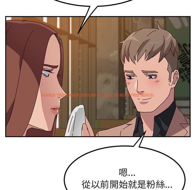查看漫画她們的惡作劇 - 第22話 - tymanga.com中的938779图片