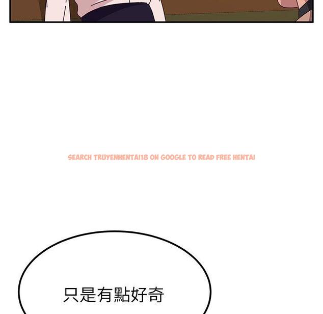 查看漫画她們的惡作劇 - 第22話 - tymanga.com中的938801图片