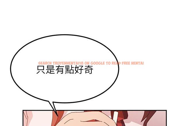 查看漫画她們的惡作劇 - 第23話 - tymanga.com中的938810图片